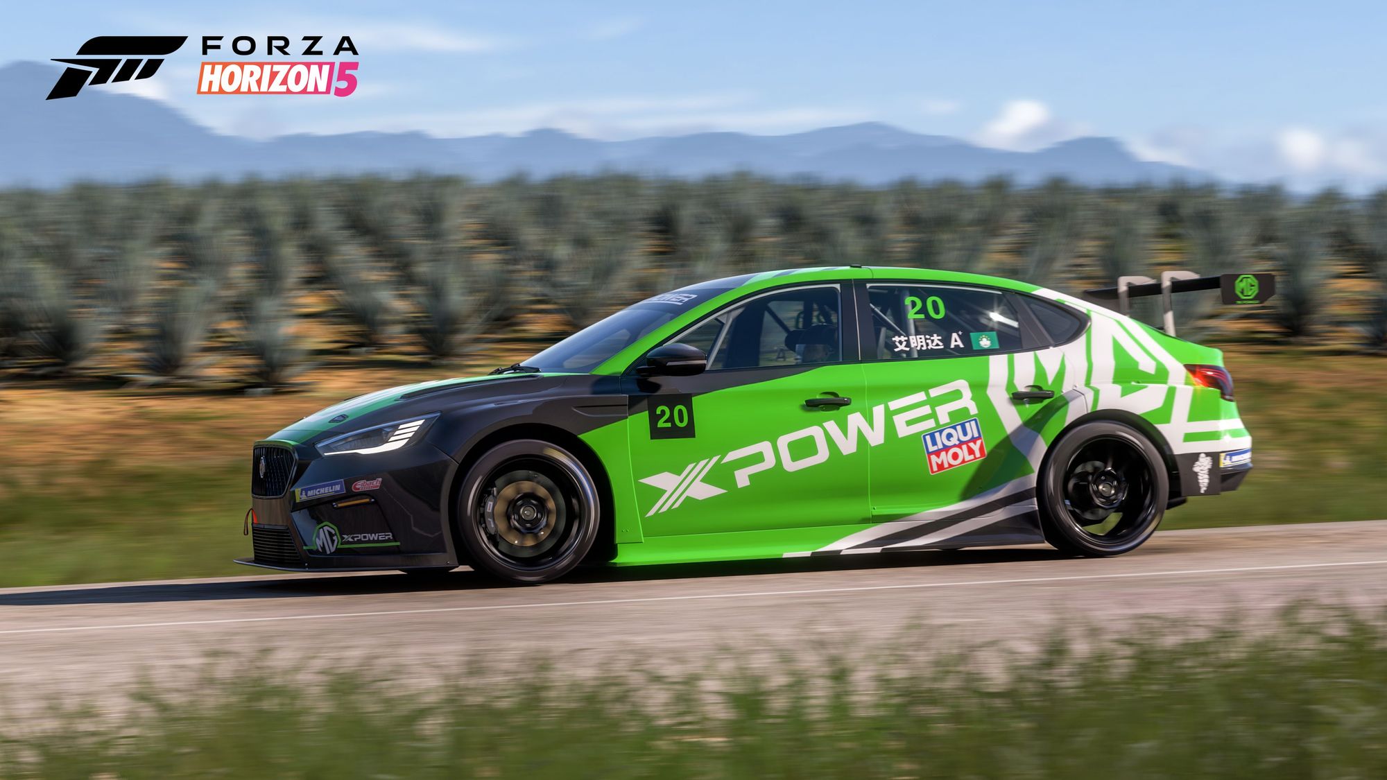 Push Your Driving to the Limit in #FORDzathon